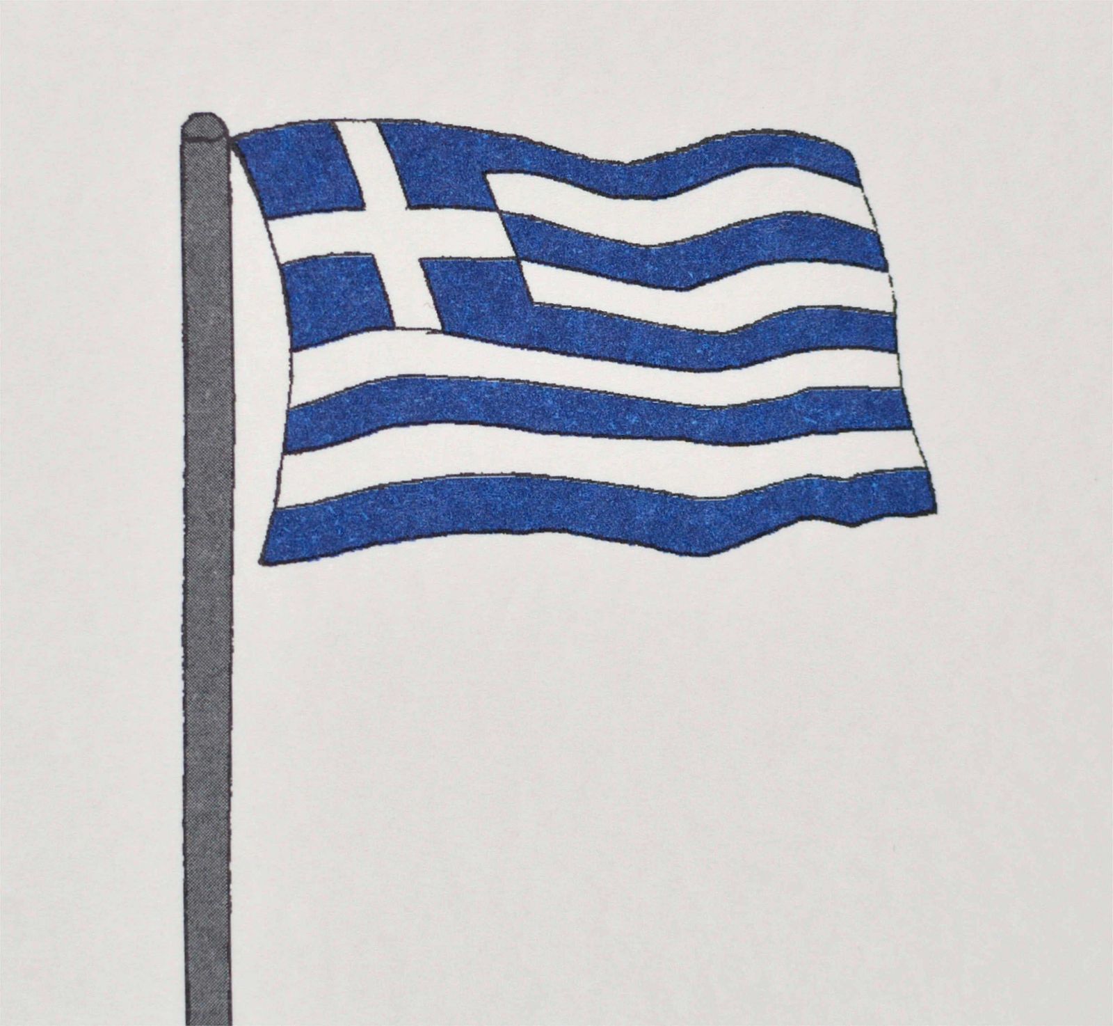 Fifteen European Impossible Figures, Greece photo Art