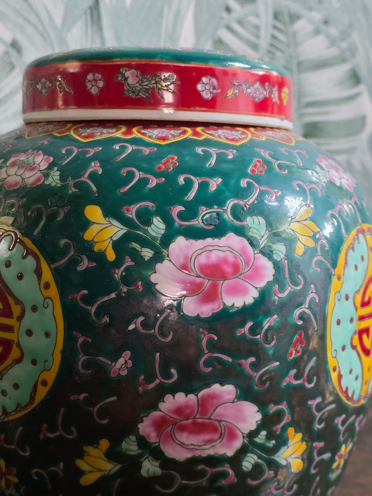 Chinese Decorative Vase With Lid 1960 Green Yellow photo Home Decor