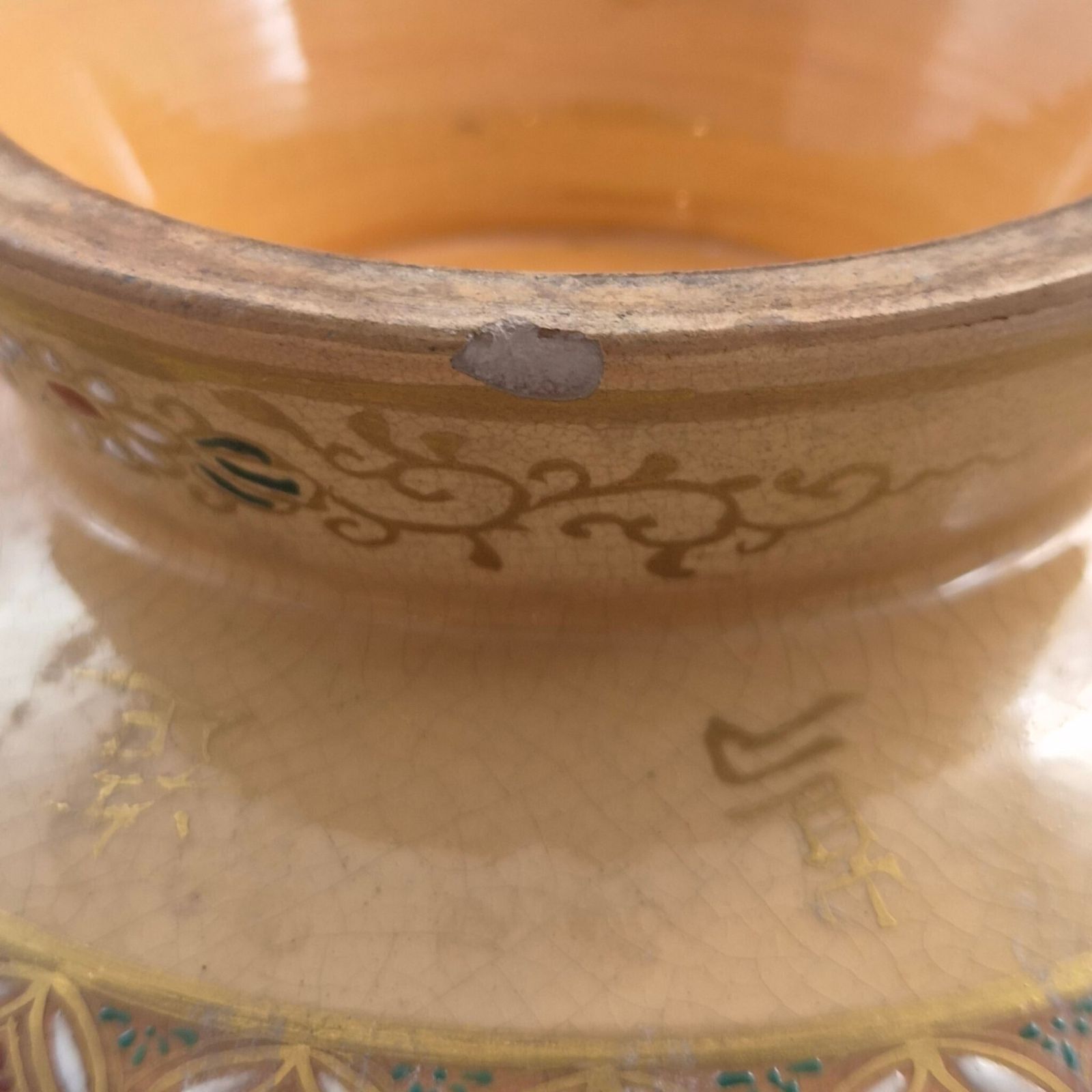 Exceptional Meiji Period Kyoto Satsuma Vase By Kinkōzan Workshop, With Stand photo Home Decor