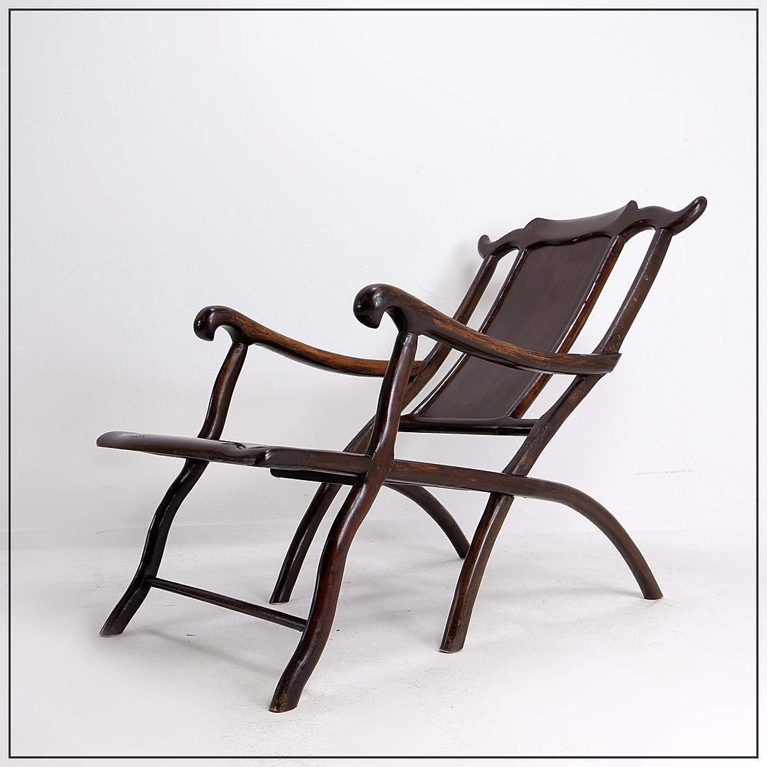 19th Century Chinese Moon Gazing Lounge Chair photo for sale