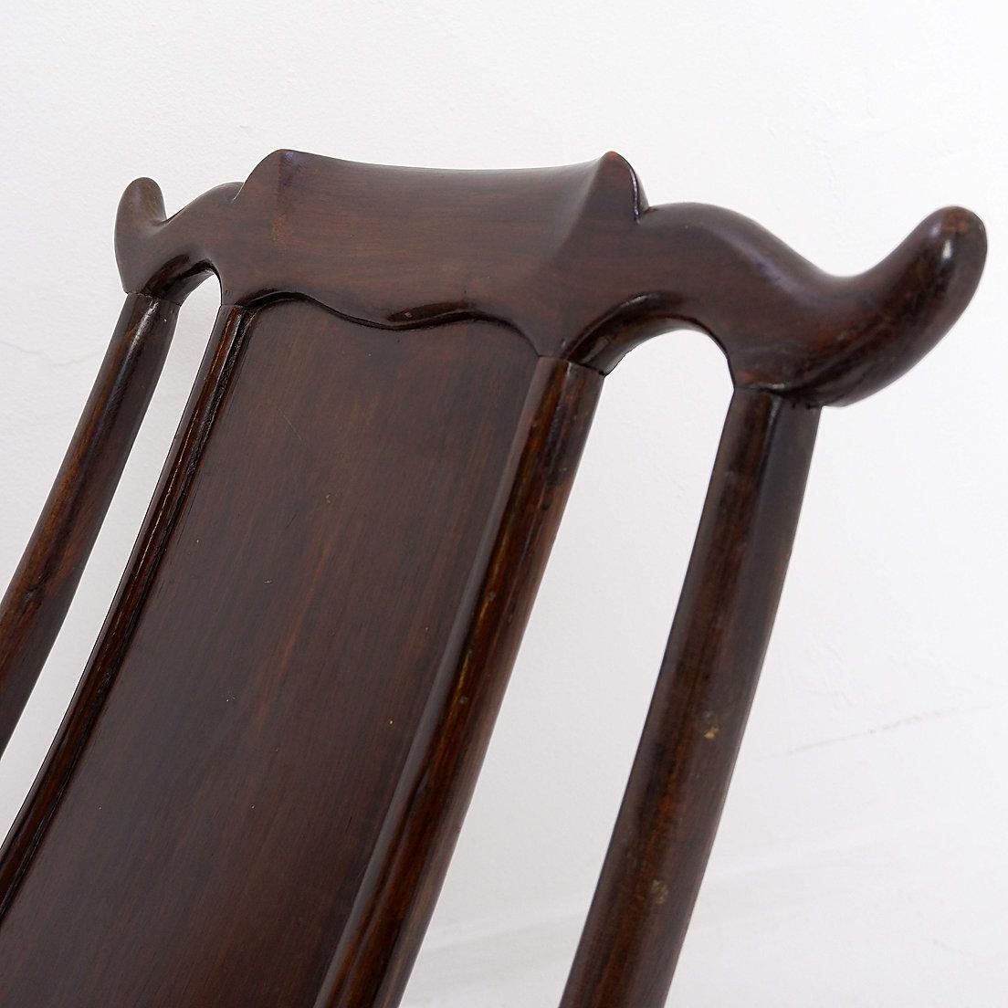 19th Century Chinese Moon Gazing Lounge Chair photo vintage