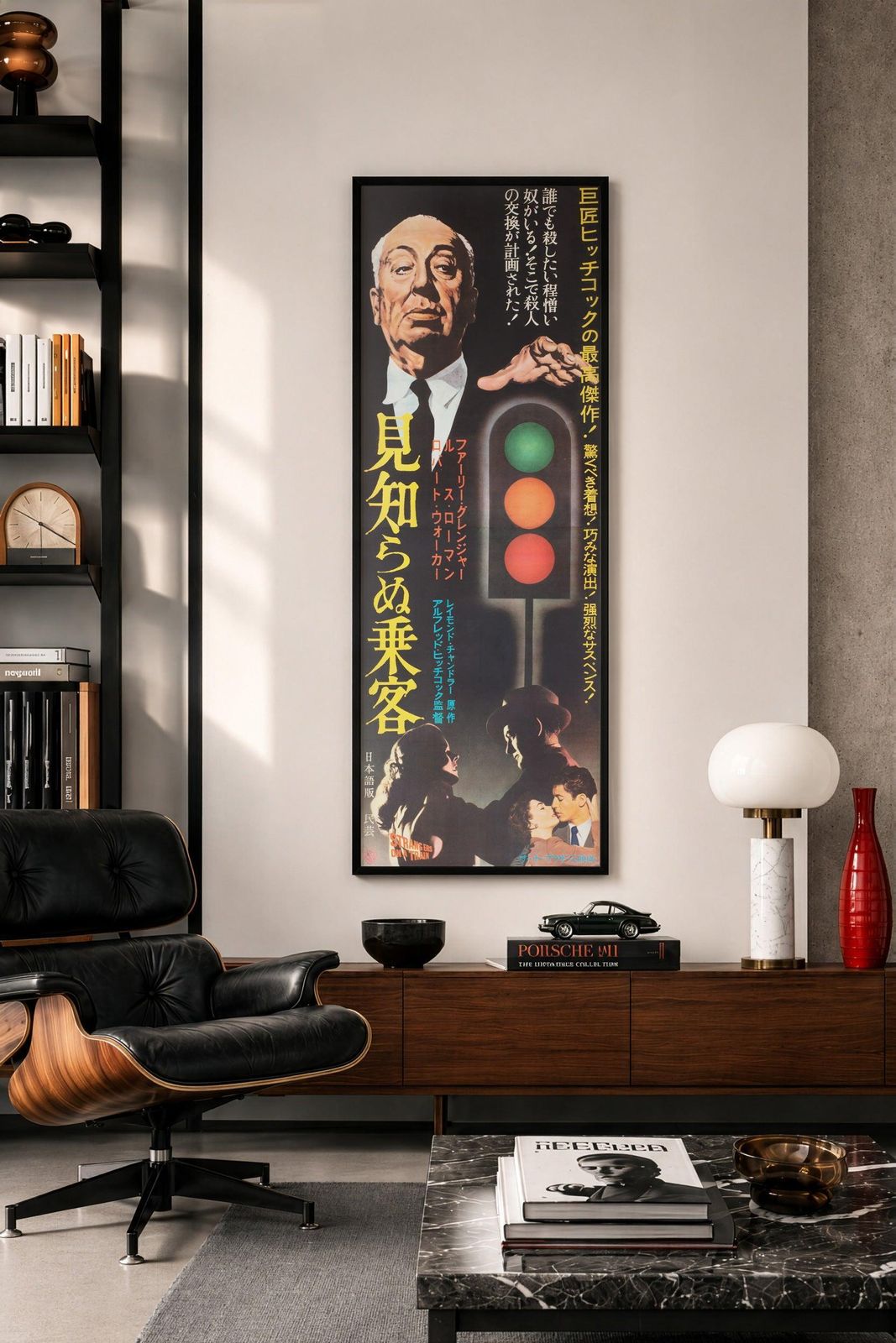 Strangers On A Train C1950s Japanese 2 Sheet Film Poster photo furniture