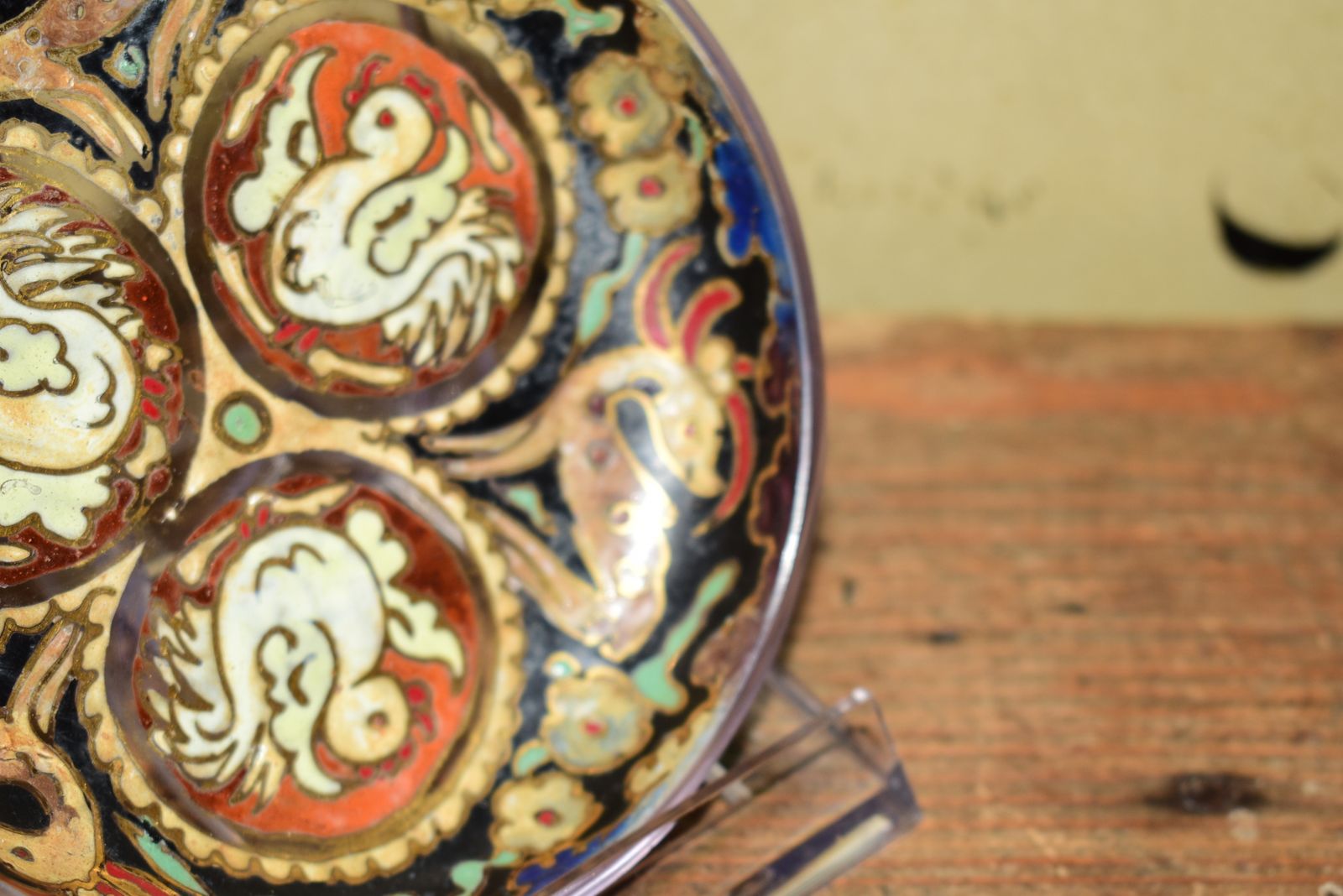 Mudejar Style Hand Painted Decorative Glass Dish By José Cire Royo C.1960 photo buy