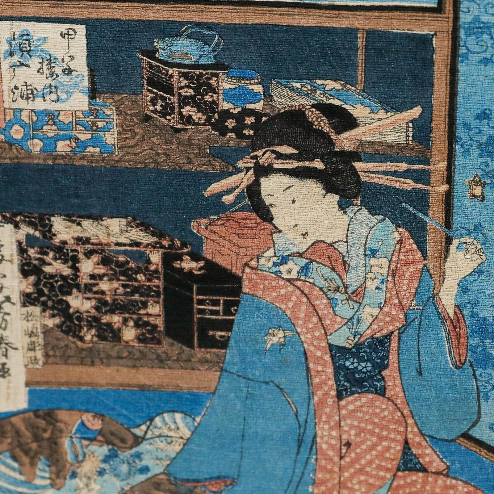 Utagawa Yoshiharu Japanese Woodblock, Fukagawa Karitaku Zensei Soroe photo Art