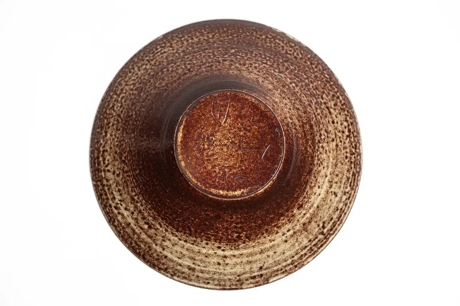 Gedraaide stoneware schaal, Accolay Pottery, Yonne, ca. 1950–1970 photo vintage