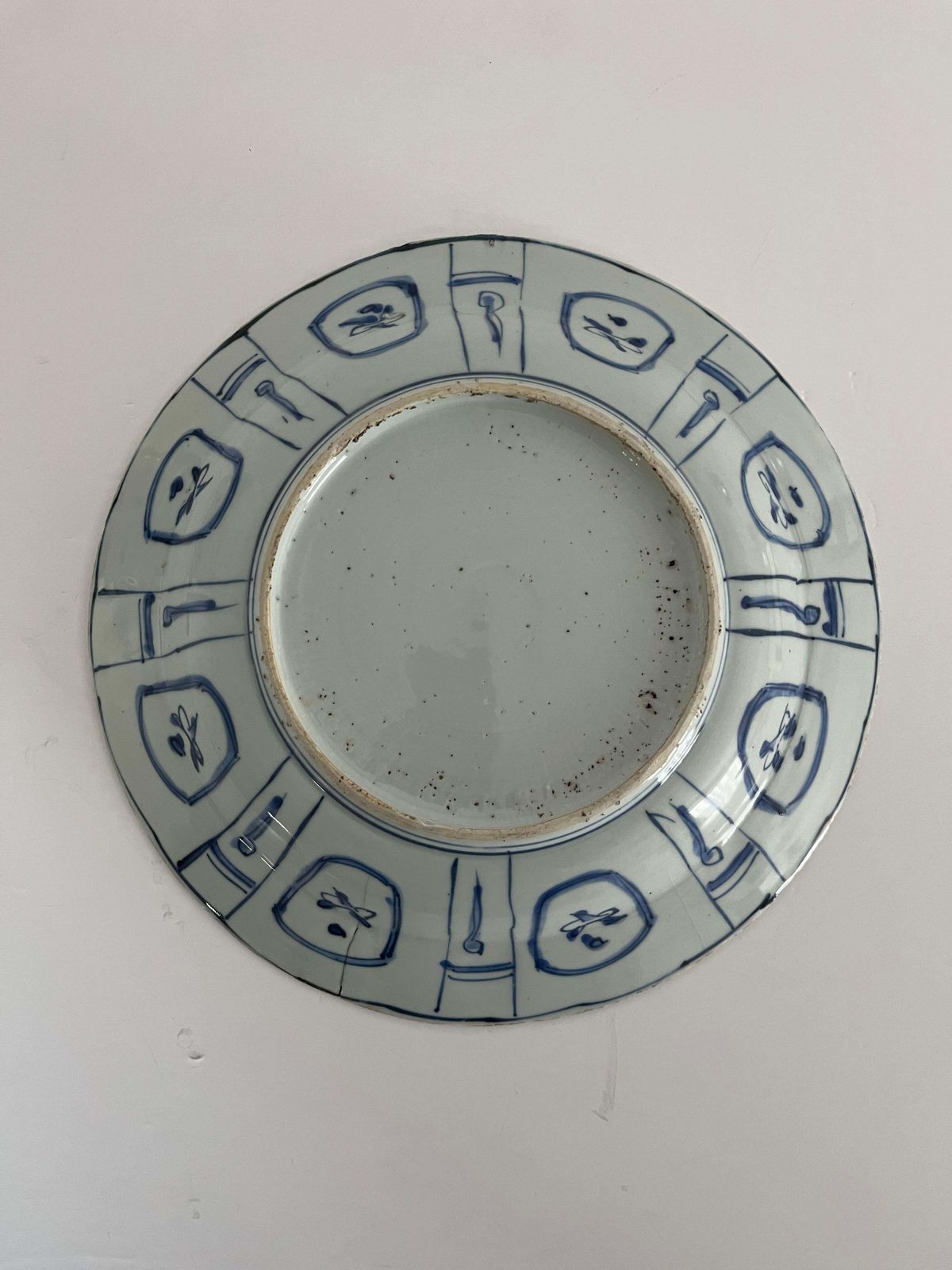 photo buy Kraak Chinese Export Porcelain Plate Or Dish, Blue And White, Ming Wanli, Circa 1600