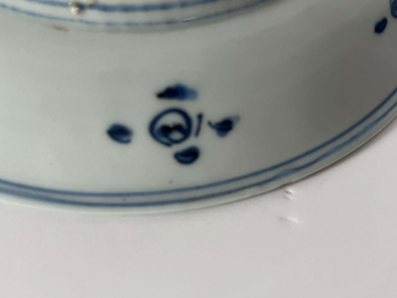 Antiek Chinees Ming-porselein, bord, blauw en wit, Wanli ca. 1600 photo for sale