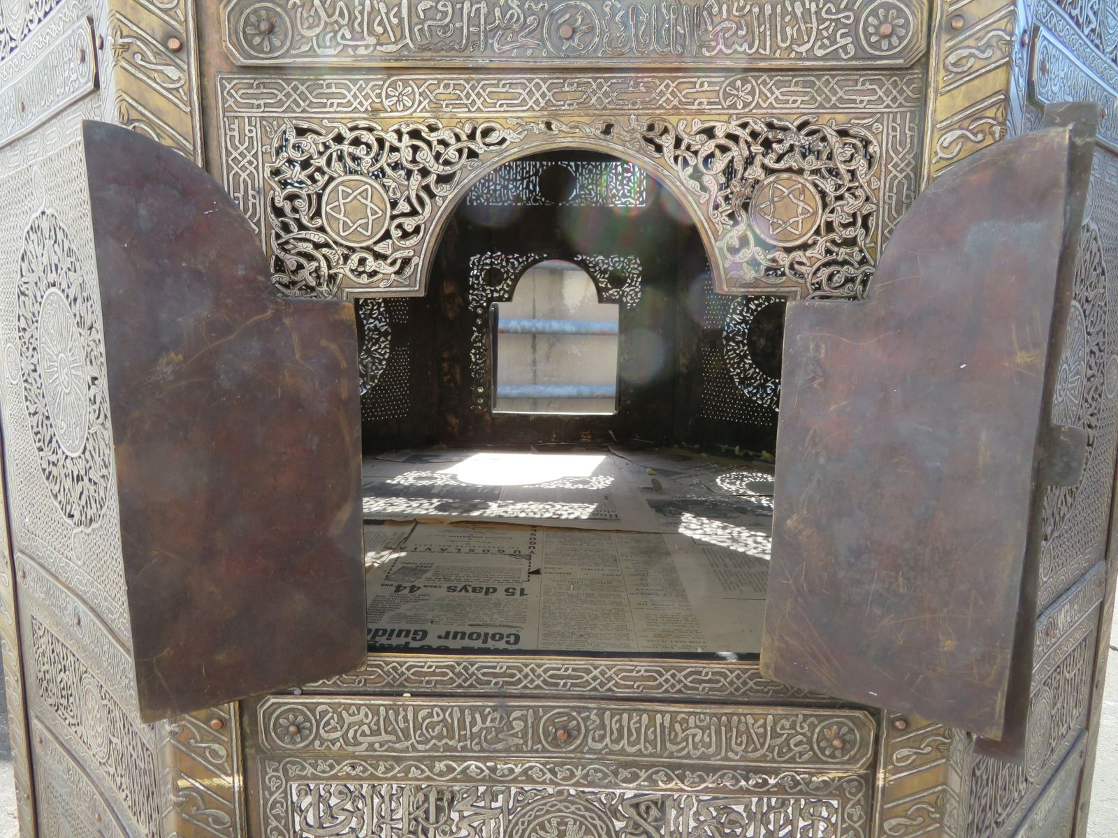 Huge Cairoware Silver & Gold Inlaid Quran Stand Kursi. Orientalist Occasional Table. photo vintage