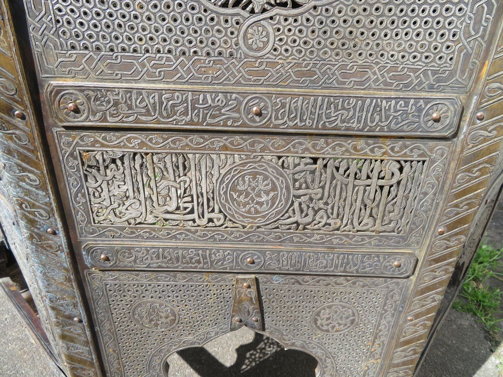 photo for sale Huge Cairoware Silver & Gold Inlaid Quran Stand Kursi. Orientalist Occasional Table.
