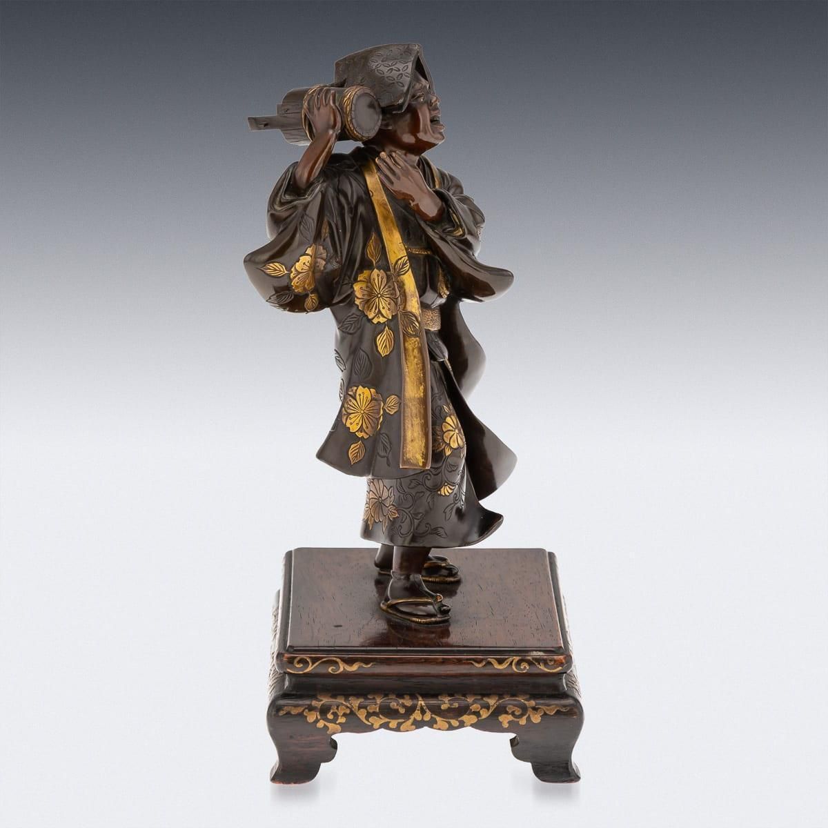 19thc Japanese Gilt Bronze Figure Of A Kawaraban By Miyao Eisuke Company C.1890 photo vinterior