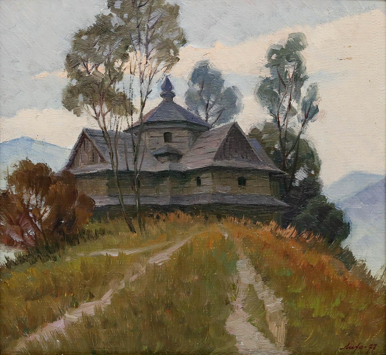 Vladimir Lykho (1924) 1977 Oil, Evening In The Mountains photo furniture