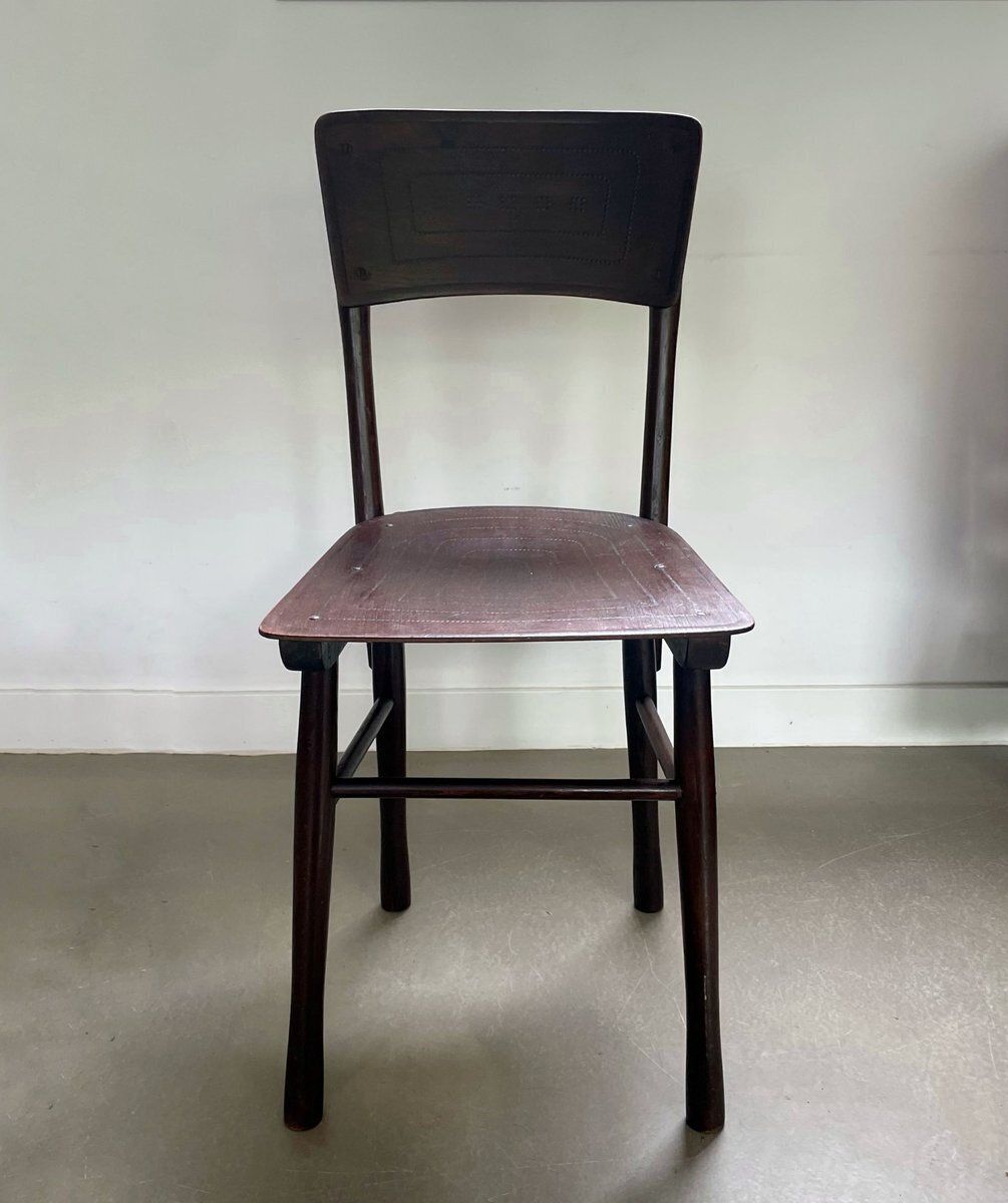 Wooden Bistro Chair From Jacob & Josef Kohn, 1930s photo buy