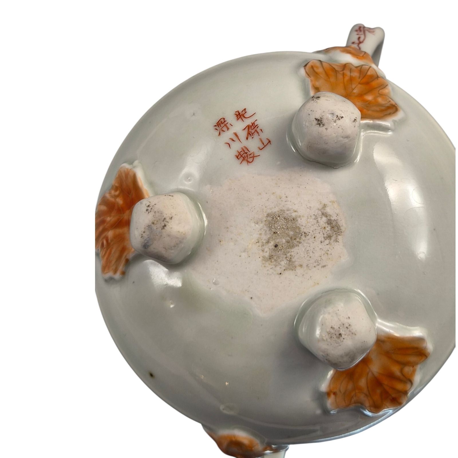 Woonaccessoires Antiek Japans Imari suikerpot, Hichozan Fukagawa, Meiji-periode photo