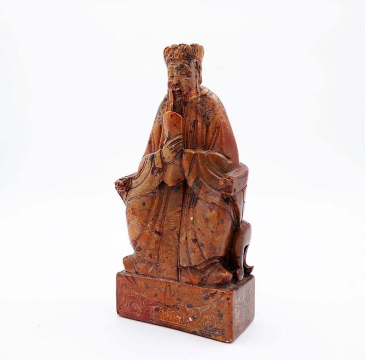 A Stone Seal Carved With A Seated Official China, 20th photo vinterior