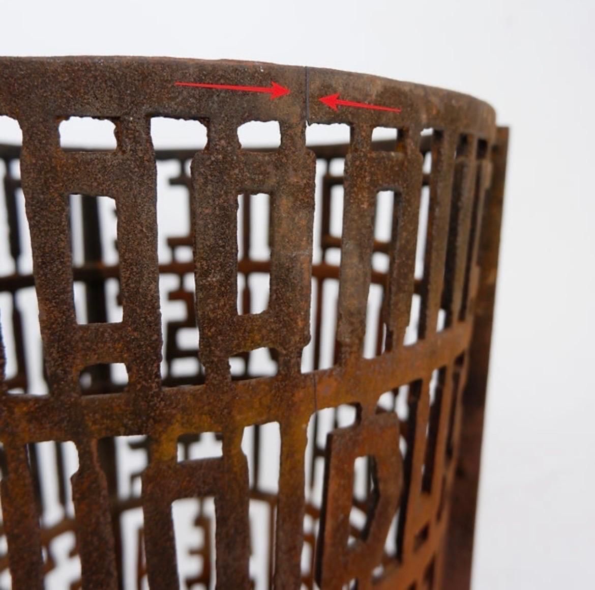 photo buy Atelier René Knip Fire Basket, Cor Ten Steel, 2000s
