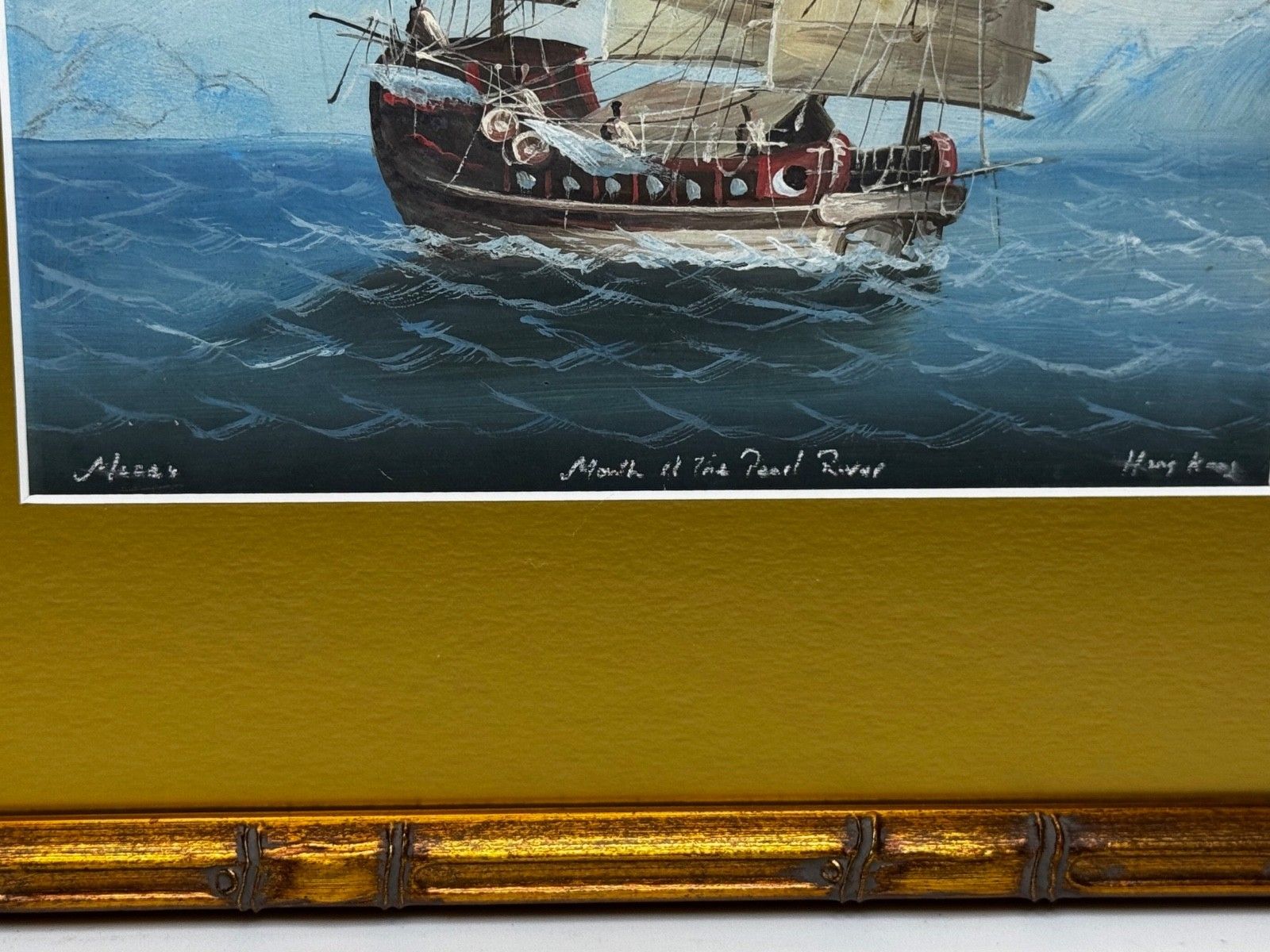 Marine Painting Inbound Junk At Mouth Of Pearl River Hong Kong Attributed Ah Hee Studio C1914 photo 3980.0