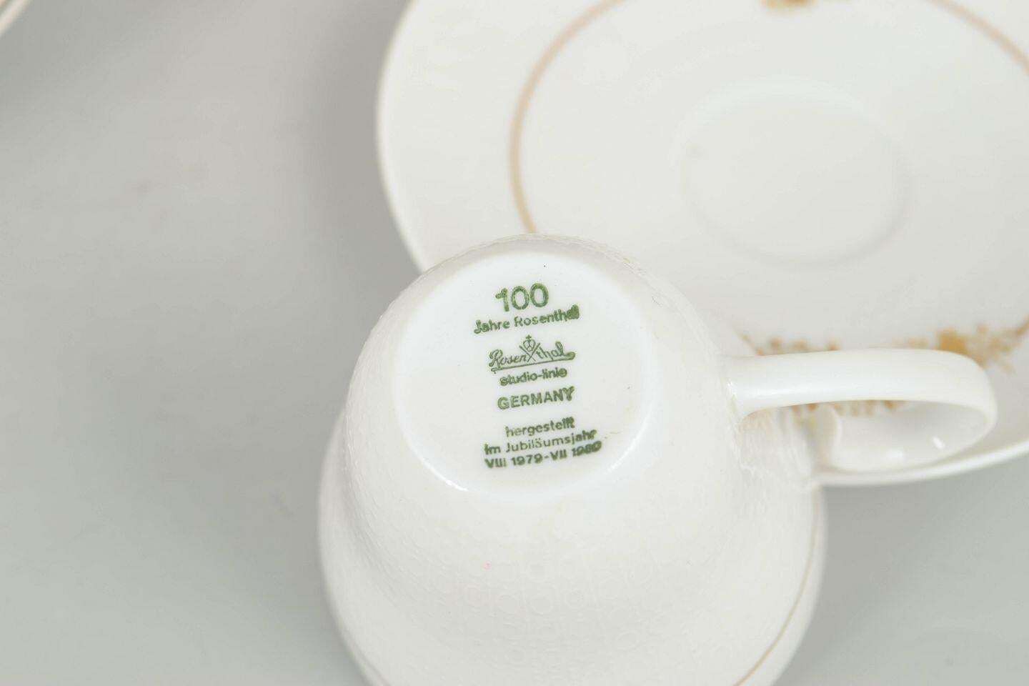 Quatre tasses à café avec soucoupes Bjørn Wiinblad pour Rosenthal, série Romanze. photo Décoration