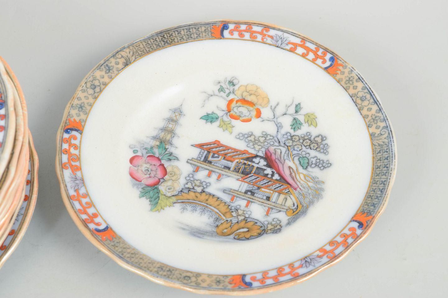 Rörstrand. Service de dix assiettes plates en faïence. Série « Japan ». Début du XXe siècle. photo for sale