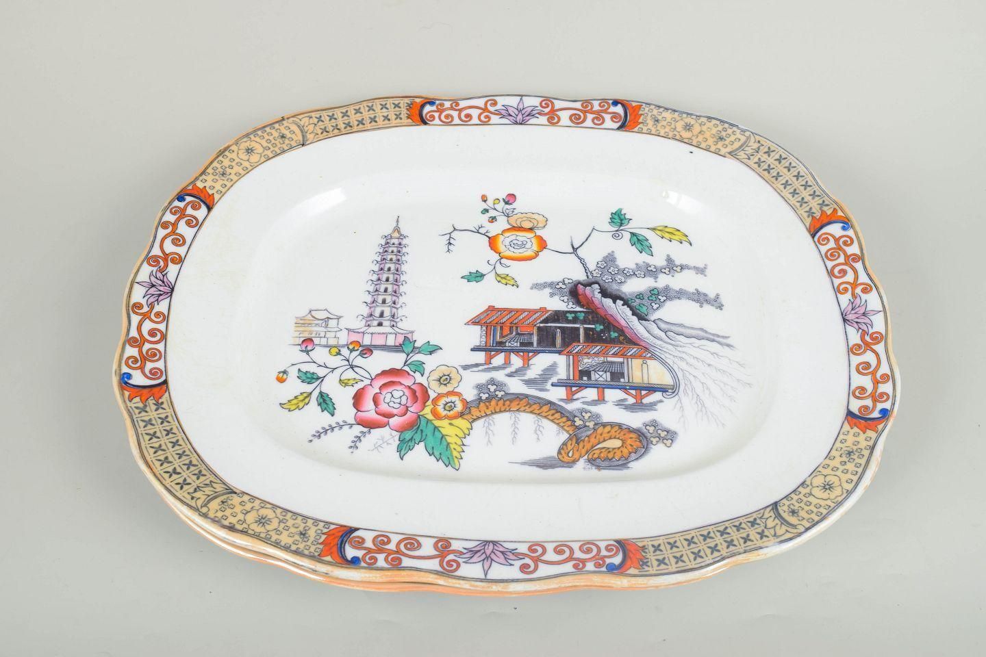 Rörstrand, Sweden. Set Of Two Large Serving Dishes. 'Japan' Series. photo furniture