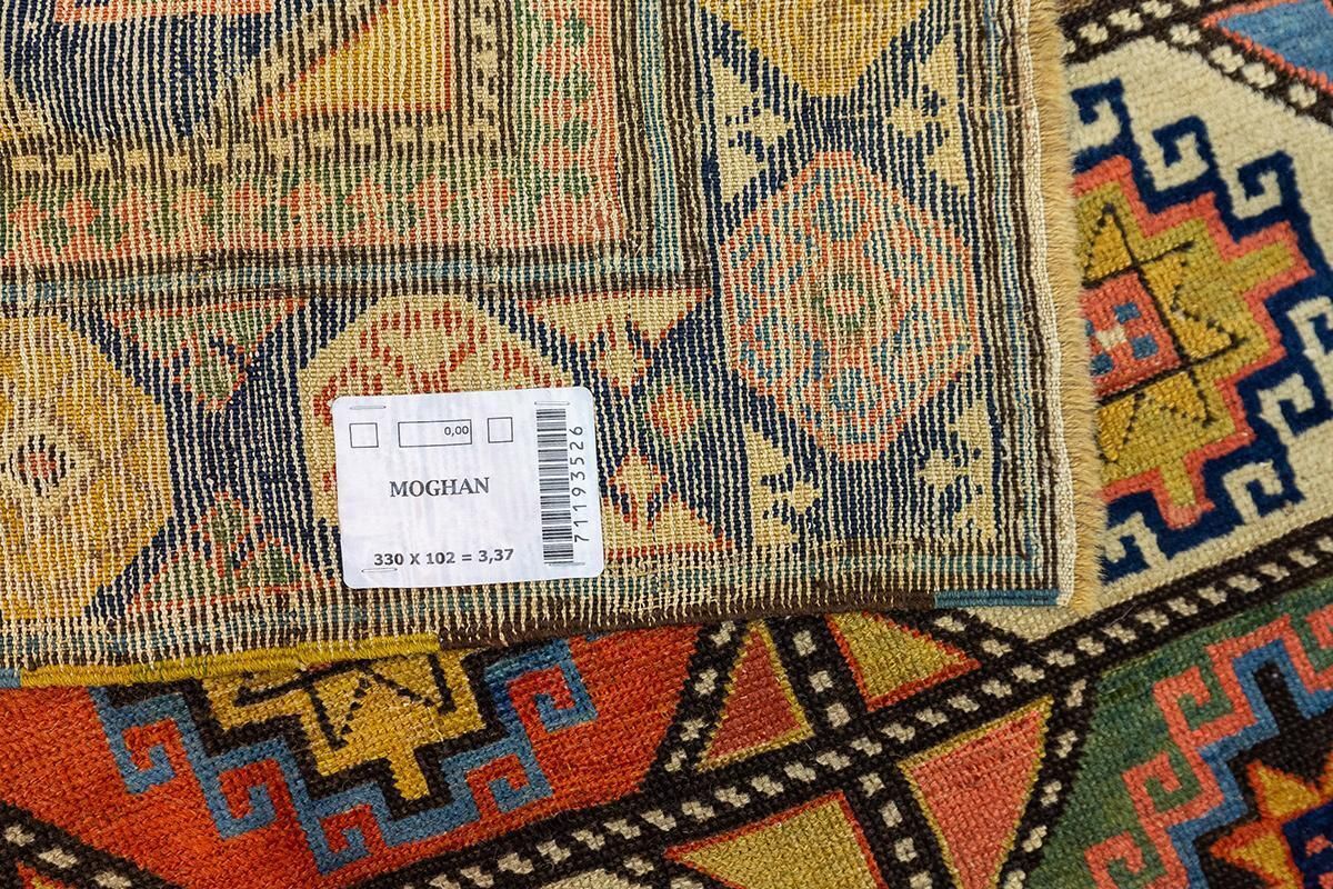 photo for sale Caucasian Rug Moghan