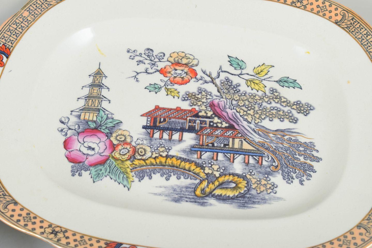 Rörstrand, Suède. Deux plats de service et un bol. Série « Japan ». Début du XXe siècle. photo for sale