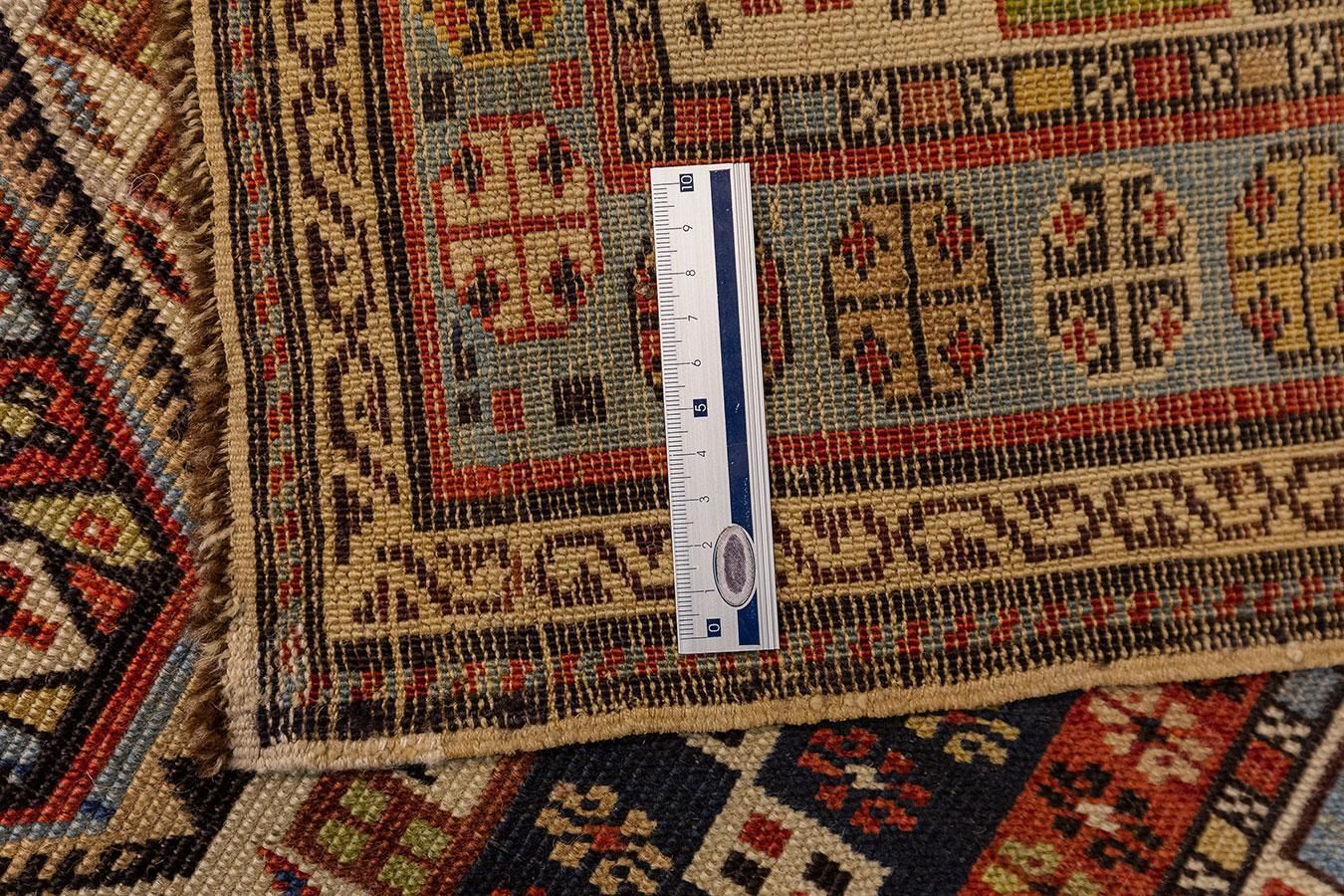 photo for sale Caucasian Rug Kuba