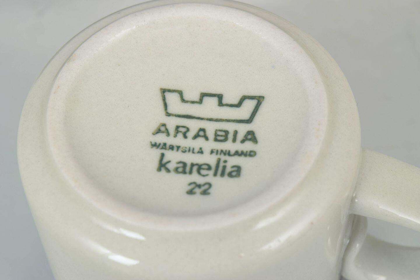 Arabia, Karelia Series. Set Of Four Tea Cups With Saucers In Stoneware. 1970s photo Home Decor
