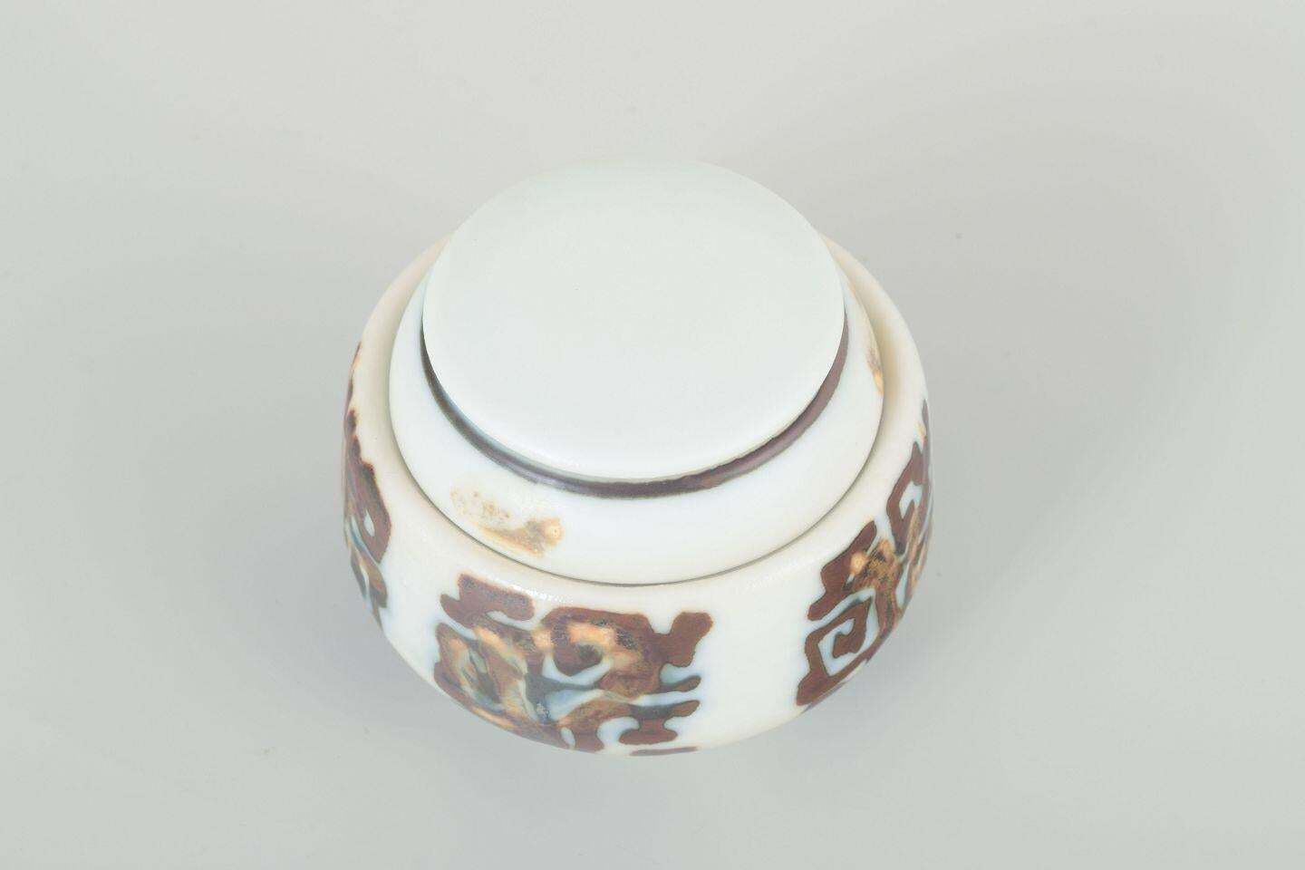 Nils Thorsson, Royal Copenhagen. Small Porcelain Lidded Jar With Abstract Motifs photo furniture