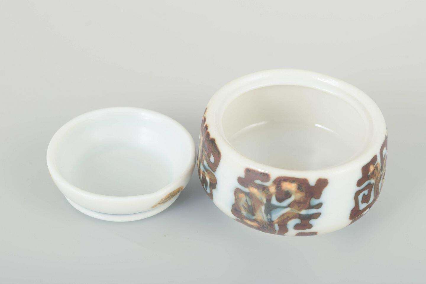 Nils Thorsson, Royal Copenhagen. Small Porcelain Lidded Jar With Abstract Motifs photo for sale