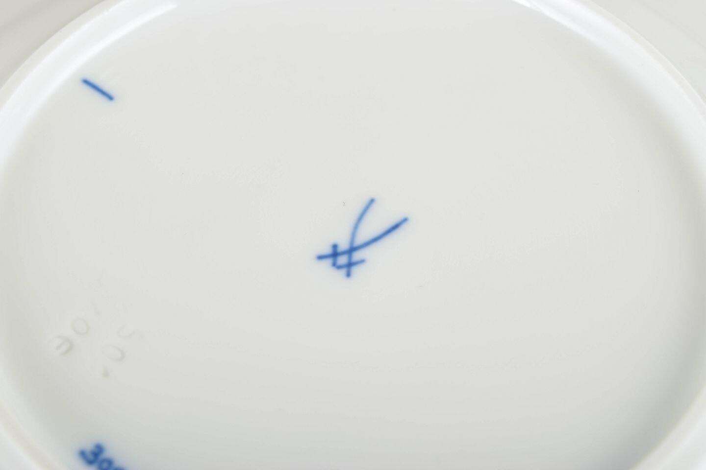 Meissen, Germany. 4 Porcelain Salad Plates. “Blue Onion” Pattern. Late 20th C. photo Home Decor