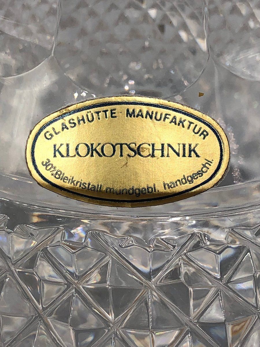 Ornamental Vase In High Lead Crystal With Gilt Etching From Glashütte Klokotschnik, Germany, 1960s photo buy