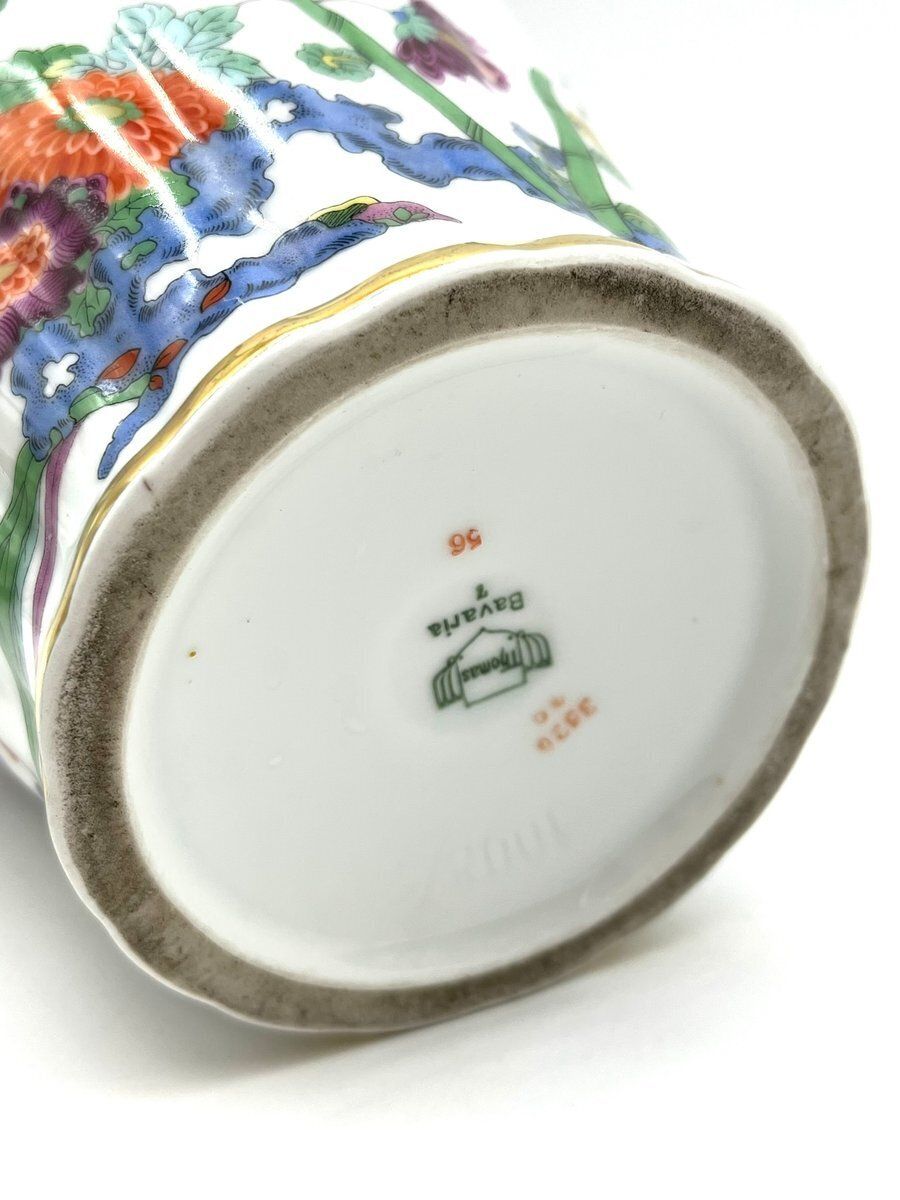 photo furniture Porcelain Vase With Heron, Flower & Butterfly Motif From Thomas Bavaria, 1990s