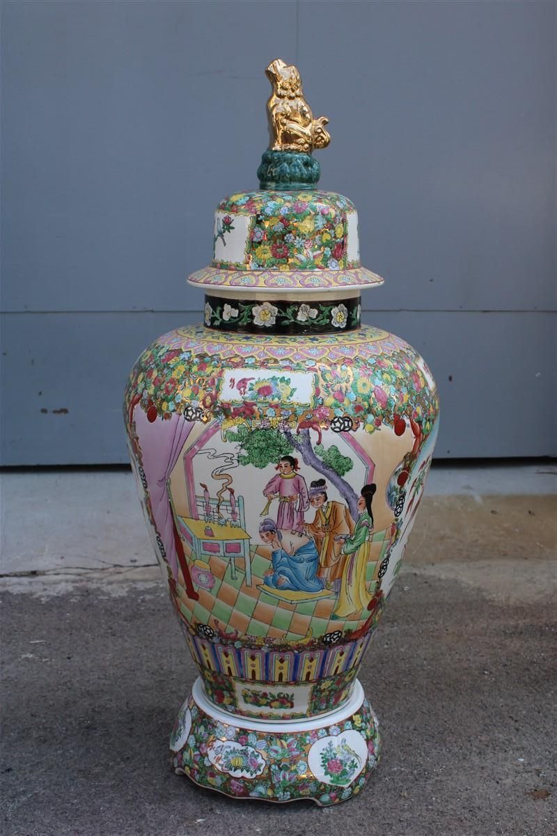 Large Oriental Chinese Floral Vase With Dragons In 24kt Gold  Qing Dynasty photo 2008.0