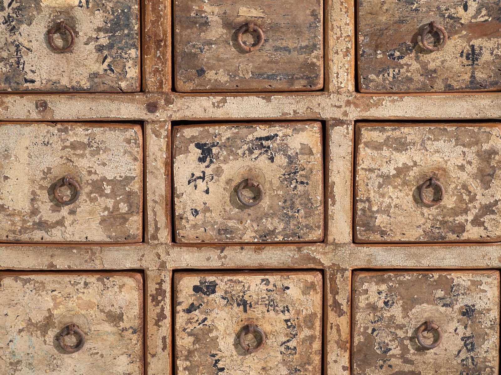 Furniture Antique Chinese Apothecary Cabinet – China, Circa 1910 photo
