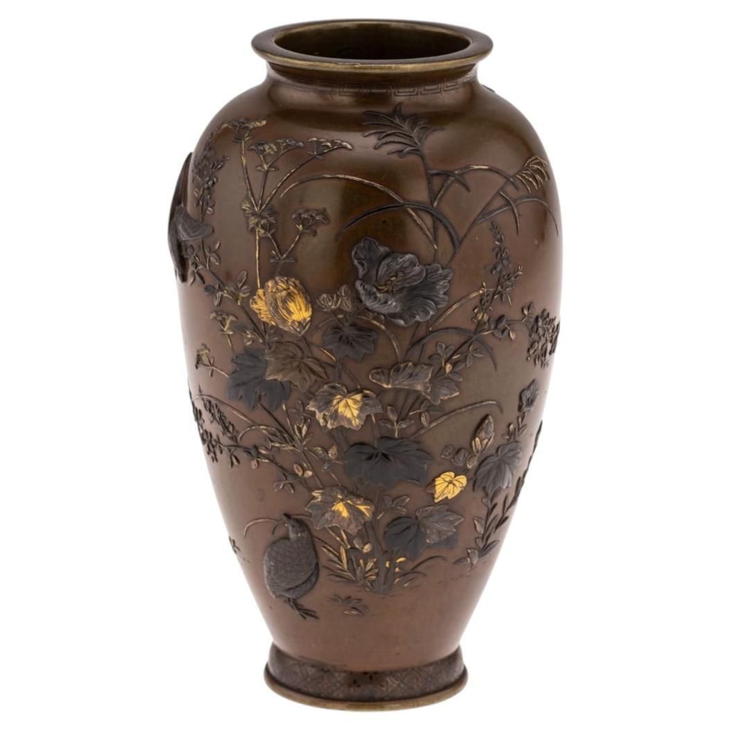Antique 19thc Japanese Meiji Period Mitsunorian Inlaid Bronze Ovoid Vase C.1890
