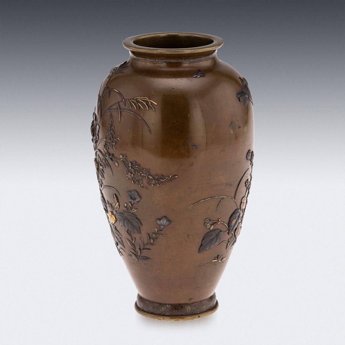 Antique 19thc Japanese Meiji Period Mitsunorian Inlaid Bronze Ovoid Vase C.1890 photo for sale