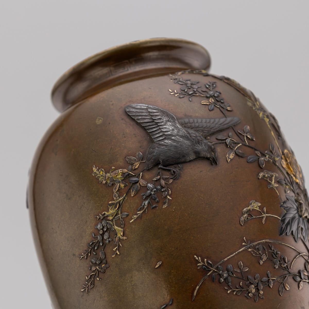 Antique 19thc Japanese Meiji Period Mitsunorian Inlaid Bronze Ovoid Vase C.1890 photo vinterior