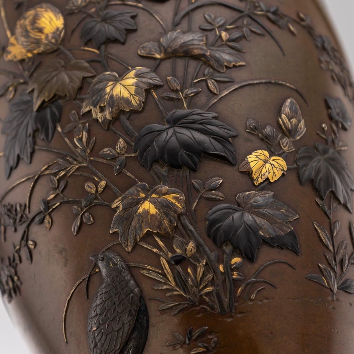 photo vinterior Antique 19thc Japanese Meiji Period Mitsunorian Inlaid Bronze Ovoid Vase C.1890