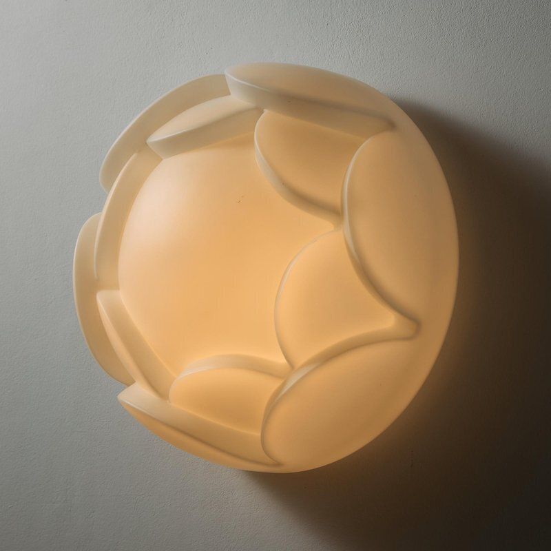 Artichoke Wall Lamp From Peill & Putzler, 1970s photo Lighting