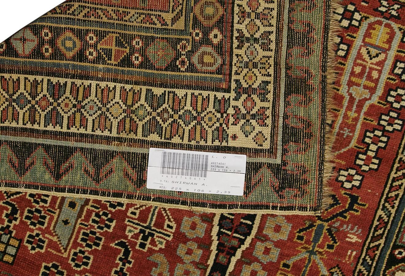 Caucasian Rug Runner, 1800s photo 6084.0