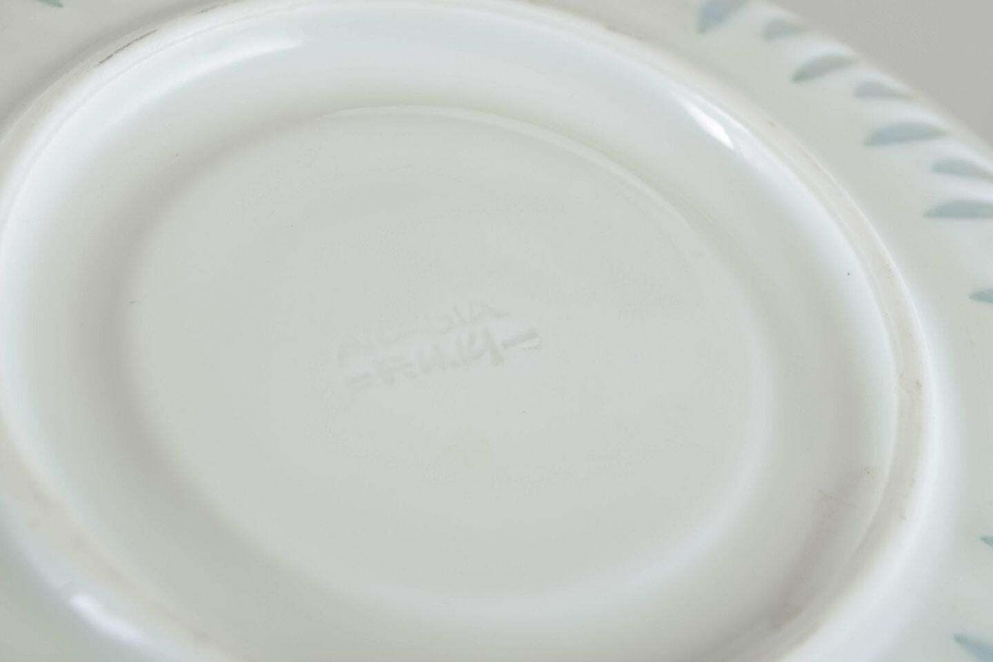 Friedl Holzer Kjellberg, Arabia. 4 Porseleinen Theekopjes & Schoteltjes. Rijstpatroon photo Woonaccessoires