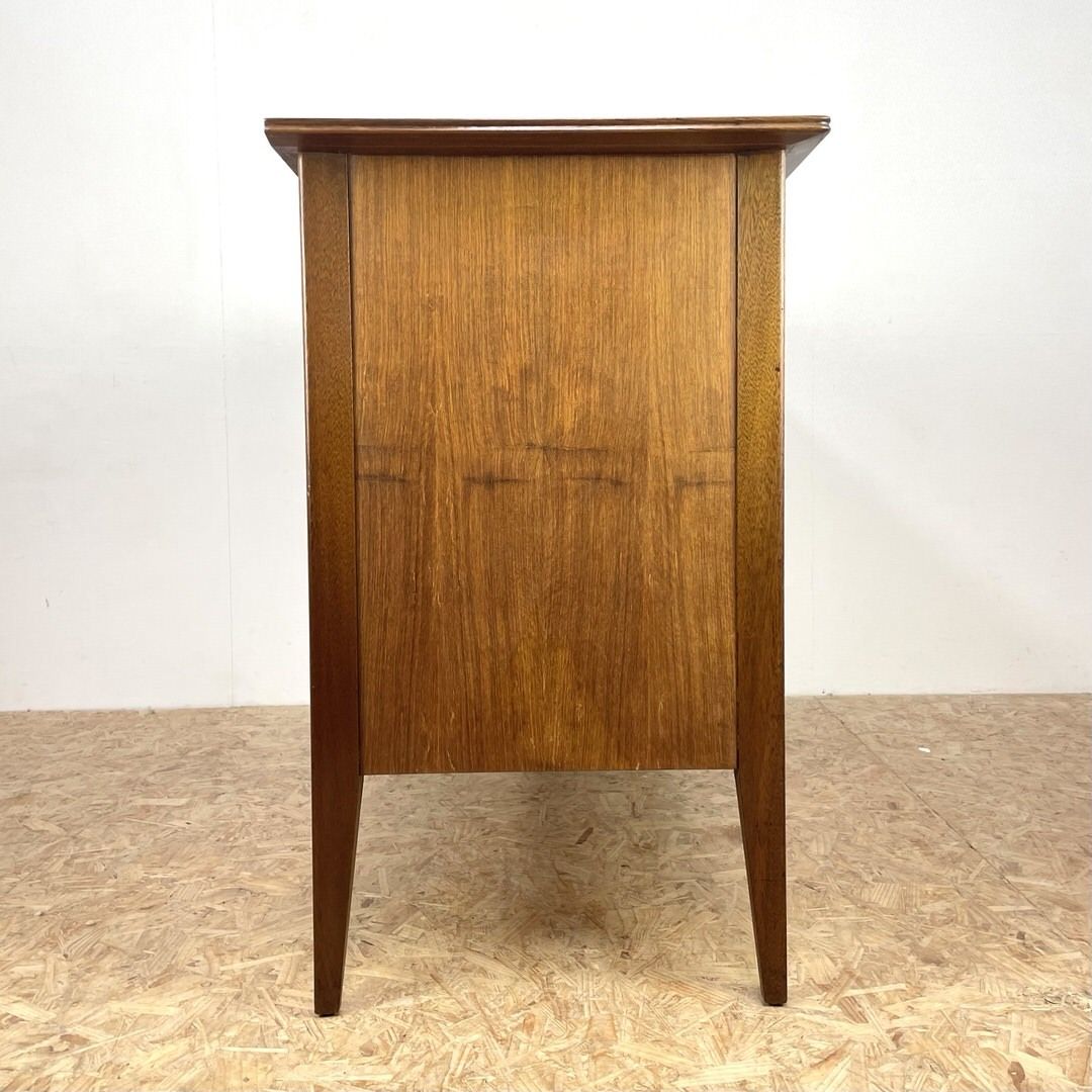 Gimson And Slater Sideboard, 1950s photo furniture
