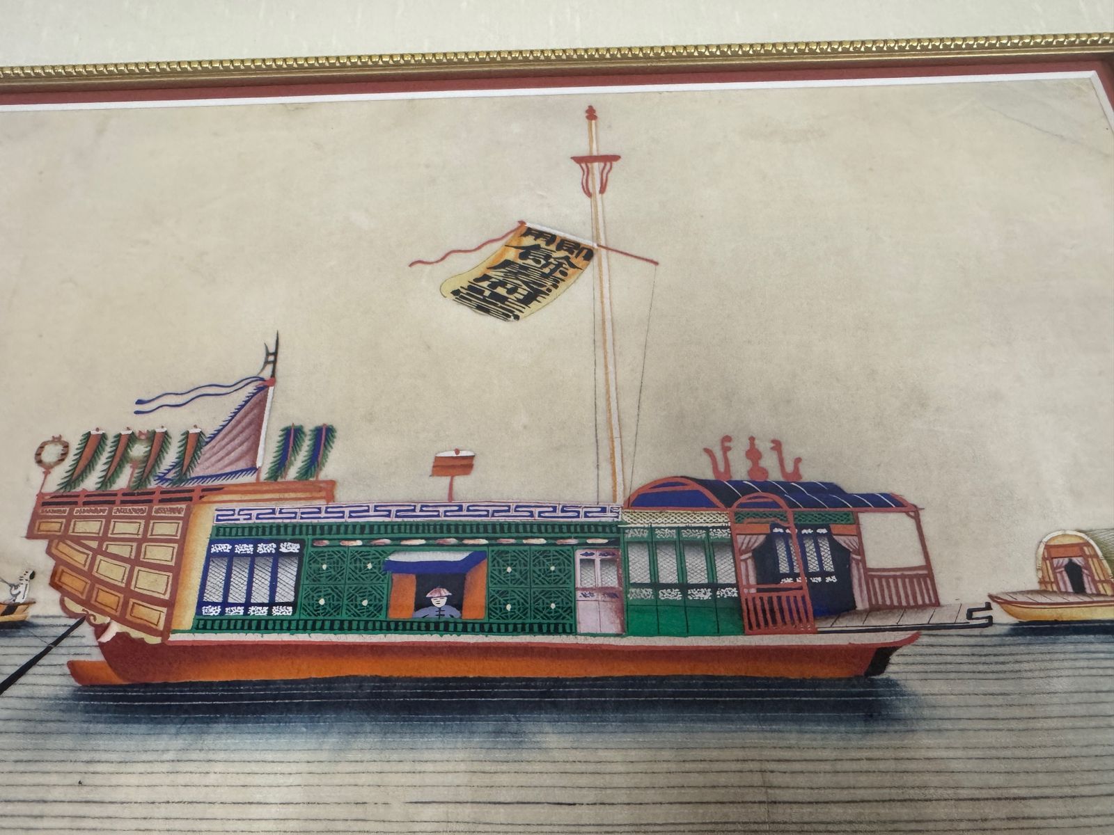 Set Of Six Chinese Rice Paper Paintings Of Boats photo vinterior