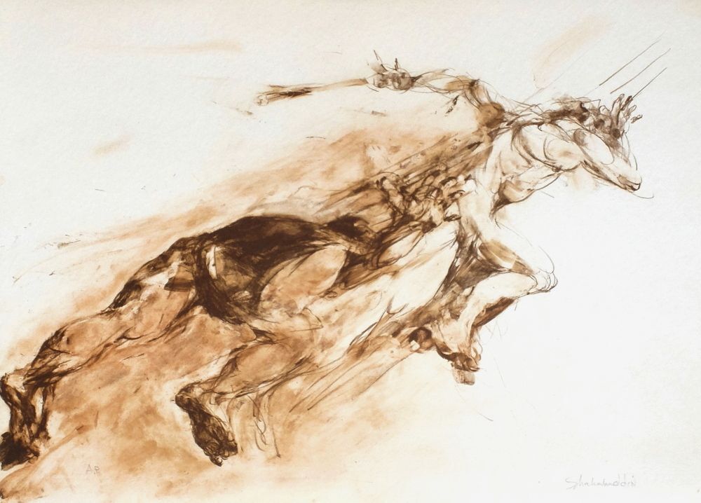 Ahmed Shahabuddin Gesigneerde Lithografie Elancement II 2008