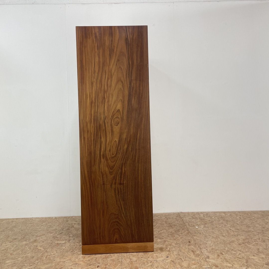 Mid Century Wardrobe By Stag photo 425.0
