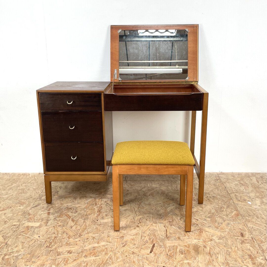 Mid Century Dressing Table By Stag photo for sale