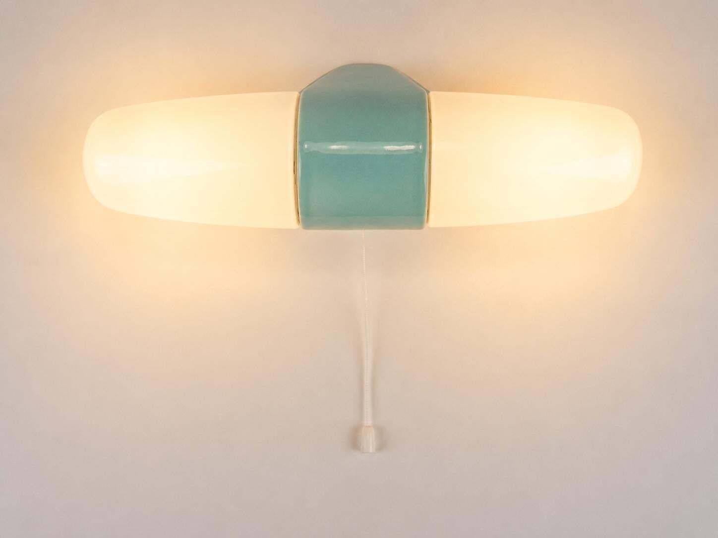 Wilhelm Wagenfeld Bauhaus Turquoise Double Sconce Wall Light, Germany, 1950s photo Lighting
