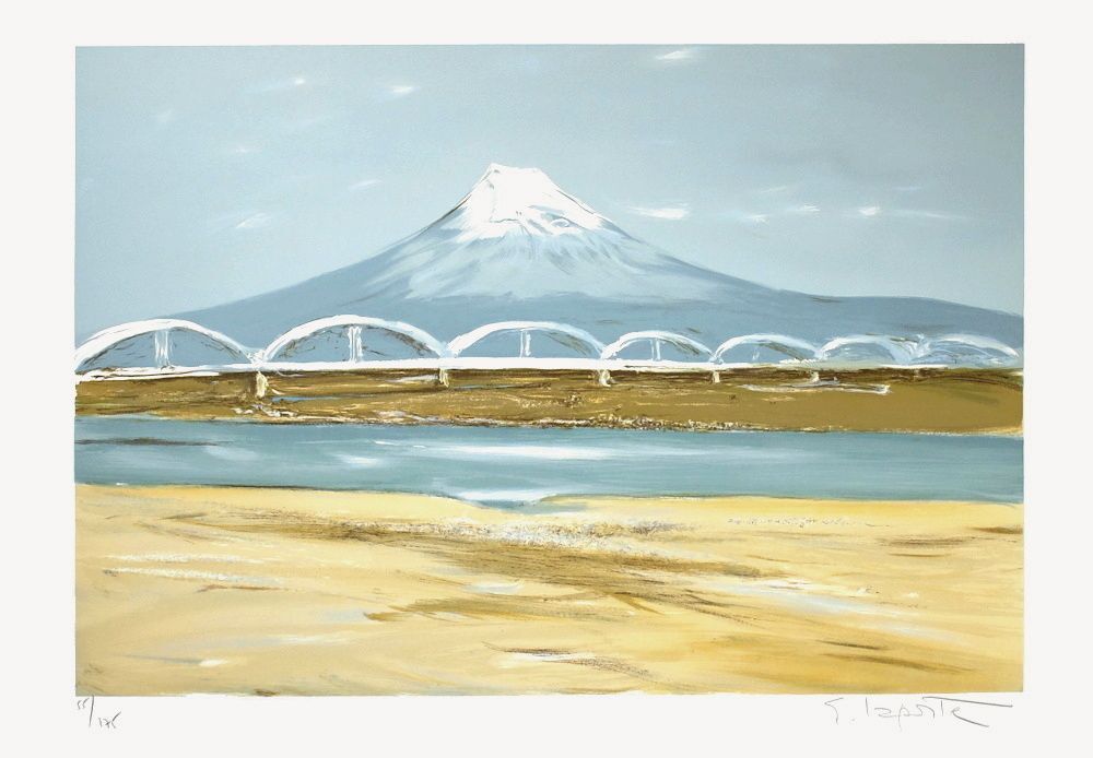 Georges Laporte Signed Lithograph Mont Fuji   Japon 1990