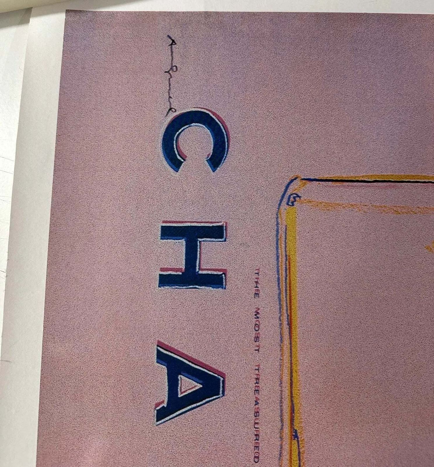Affiche lithographique offset Andy Warhol, Chanel N° 5 rouge, 1997 photo 431.0