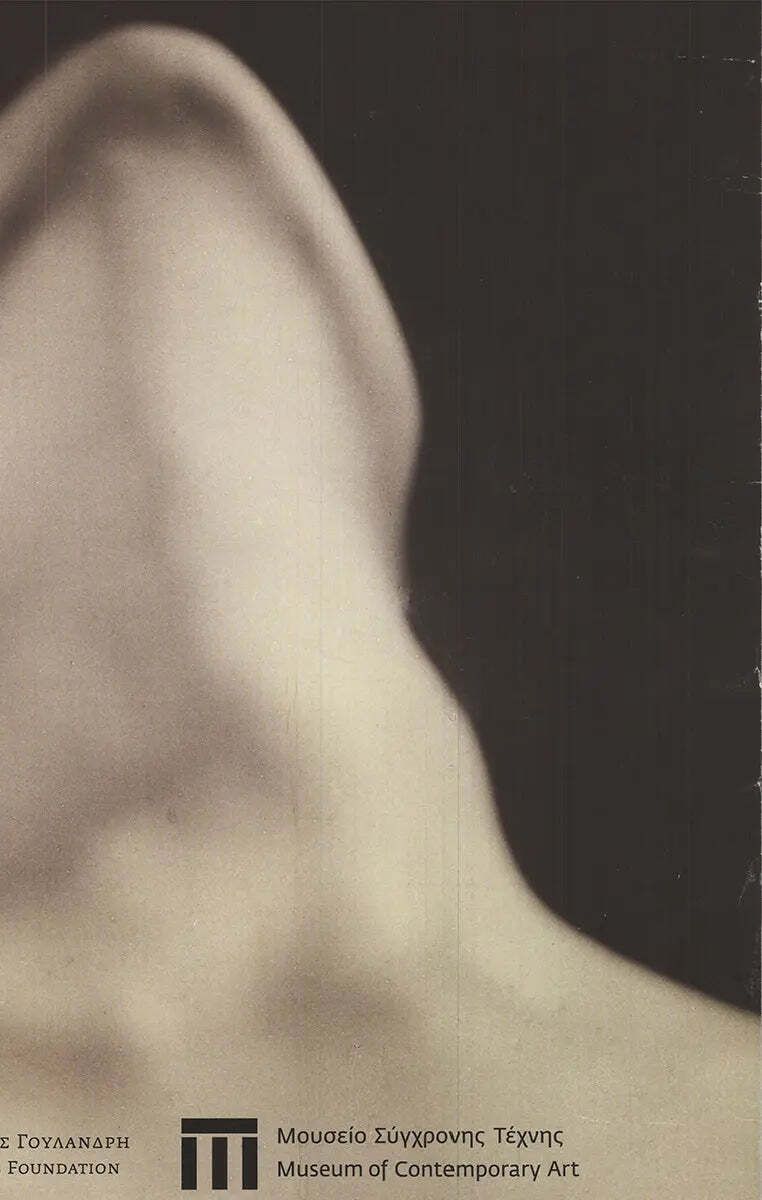 Man Ray Visages Of The Woman 2015 Athens Exhibition Poster Lithograph photo for sale